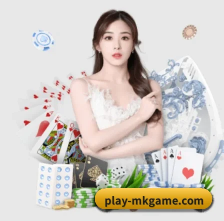 MK体育 APP 界面